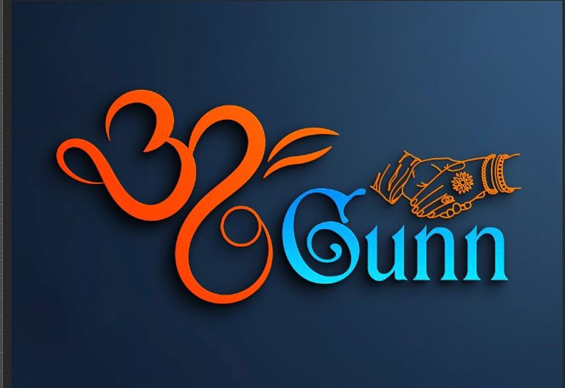 36 Gunn